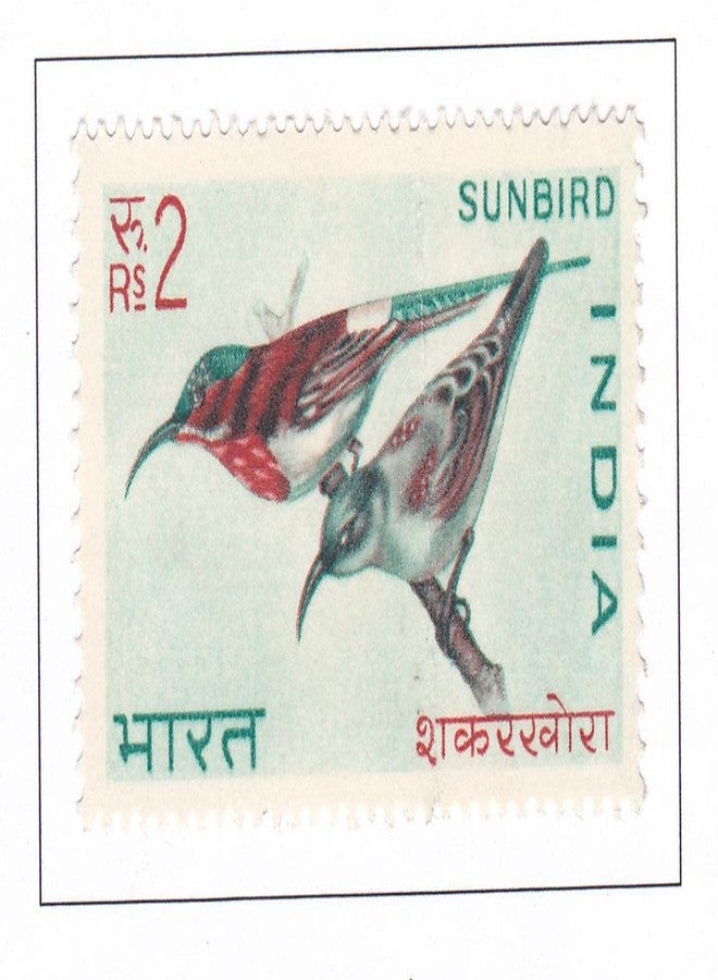 Phila479 1968 Indian Birds Sunbird 2Rs MNH